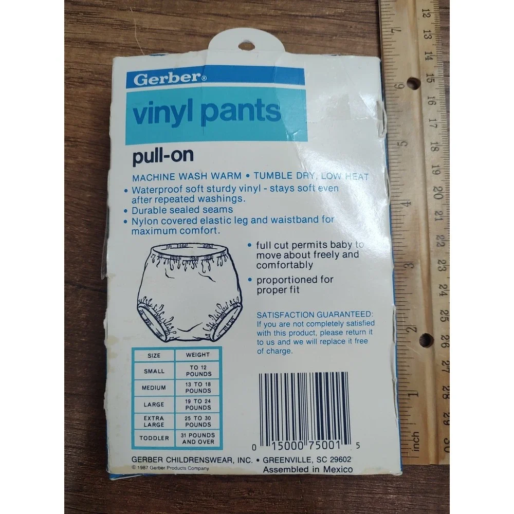Vintage Gerber Vinyl Pants Pull on Small Baby birth - 12 lbs 1987 New In Box B12